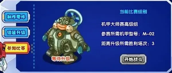 异常分享