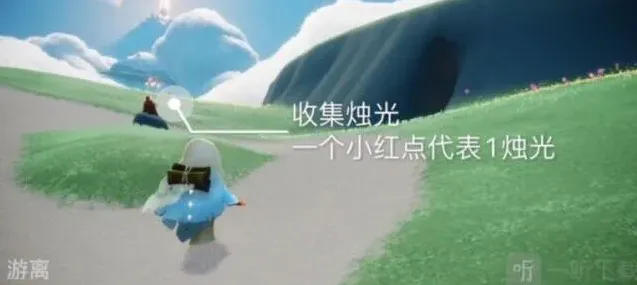 光遇怎么玩