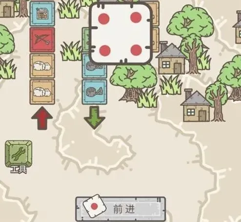 庇护所菜单