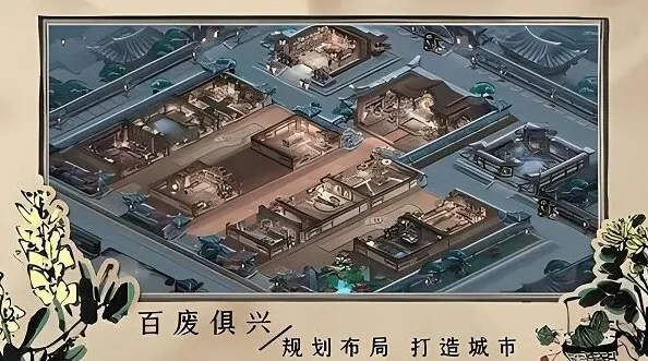 连连看神都