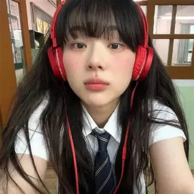 韩心