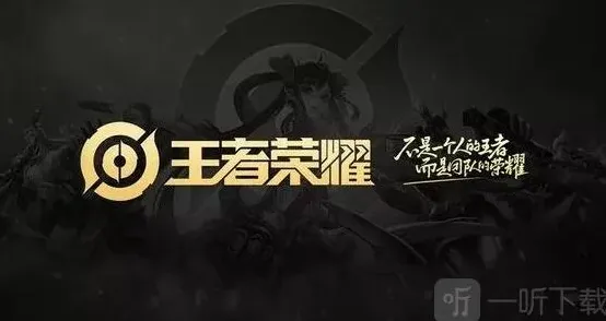 命运每日一题