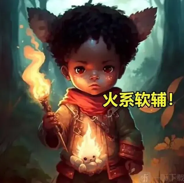 英雄联盟是谁