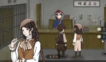 山河旅探旅探