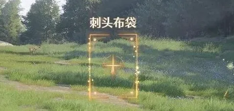 无限暖暖暖暖