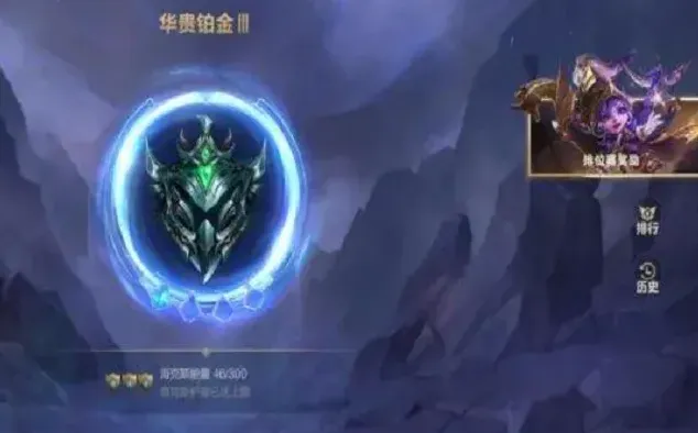 一路英雄联盟新手