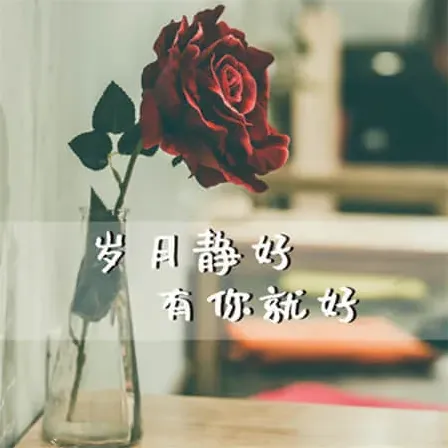彬屿