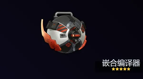 异常星见雅