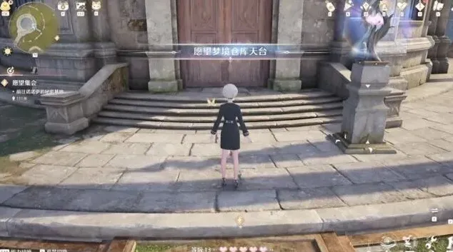 无限暖暖解法