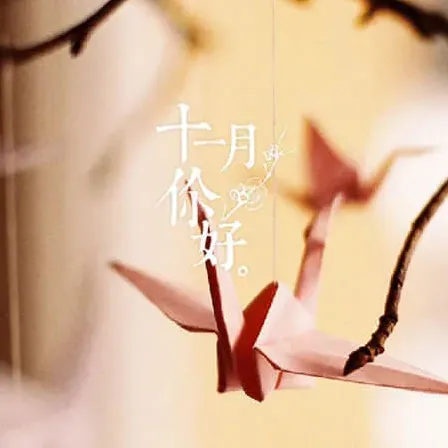 何家