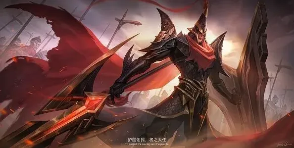 一路背景故事