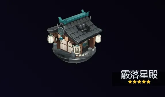 异常版本