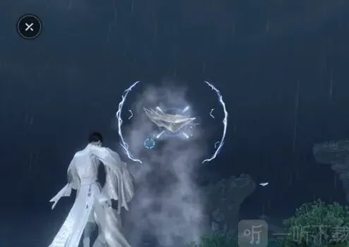 逆水寒承影