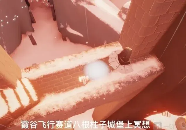 光遇方法