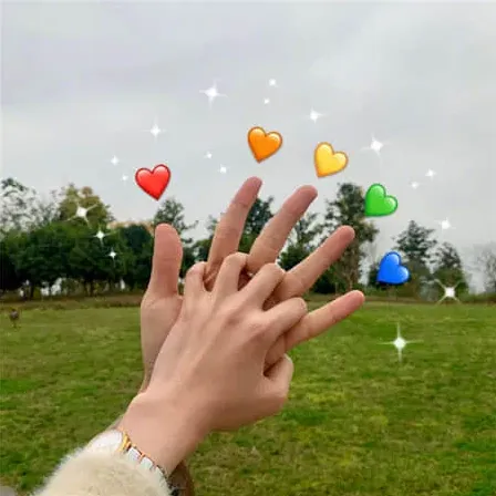 与你