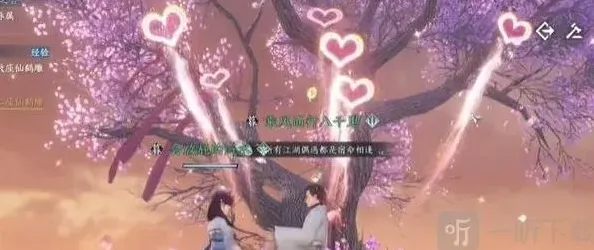 双人游戏玩法