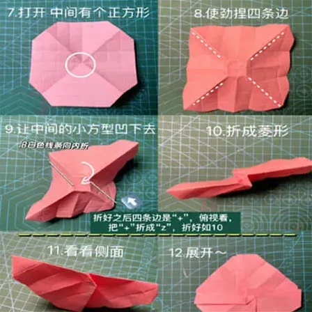 呢喃