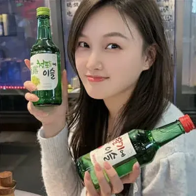 女人