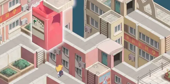 成土市的我成土