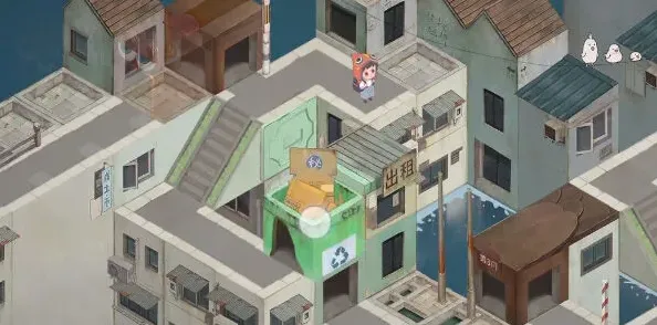 成土市的我怎么过