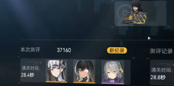 尘白禁区尘白