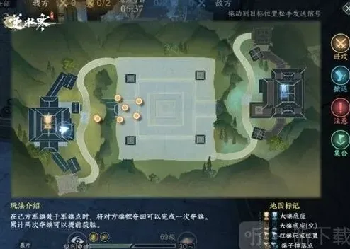 逆水寒夺锋