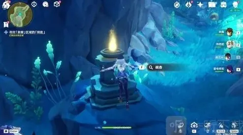 原神任务完成