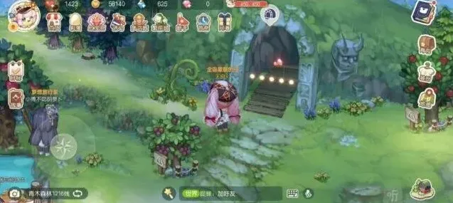 奥比岛隐藏成就