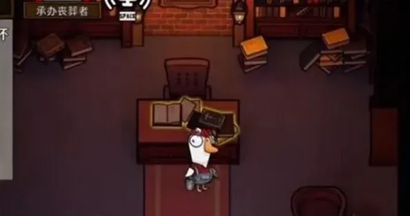 鹅鸭杀详解
