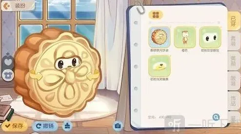 像素世界玩法