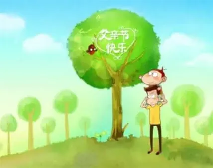 杯子