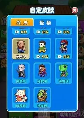 哈利波特别惹