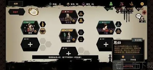 无悔华夏长袖