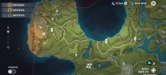 原神突破