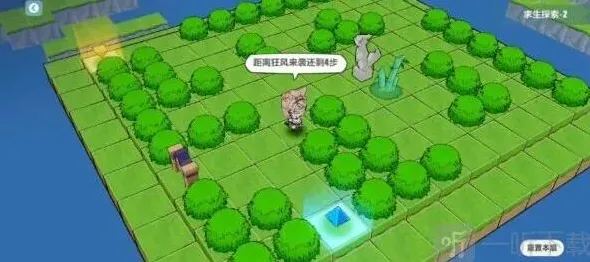 《崩坏3》求生探索2玩法攻略