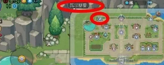 元气骑士古神
