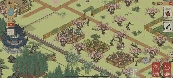 江南百景图访客