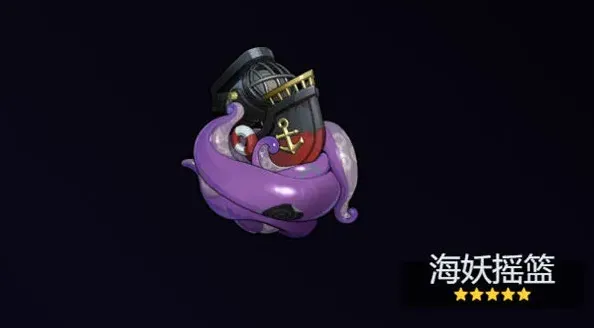 绝区零伊德海莉音擎武器搭配实用指南