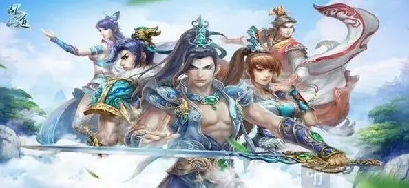 问道怎么操作