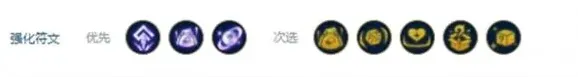 金铲铲之战拼多多
