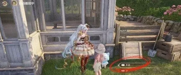 无限暖暖一览