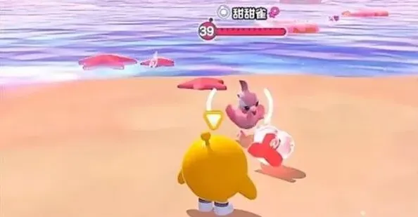 蛋仔派对蛋仔