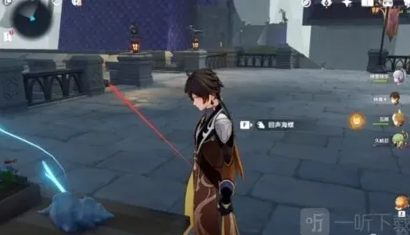 一路默示录