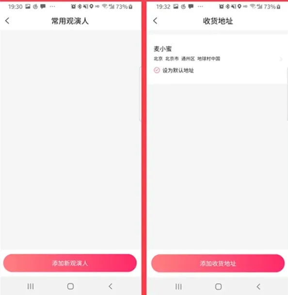 一路怎样才能
