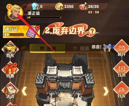 向僵尸开炮兑换码