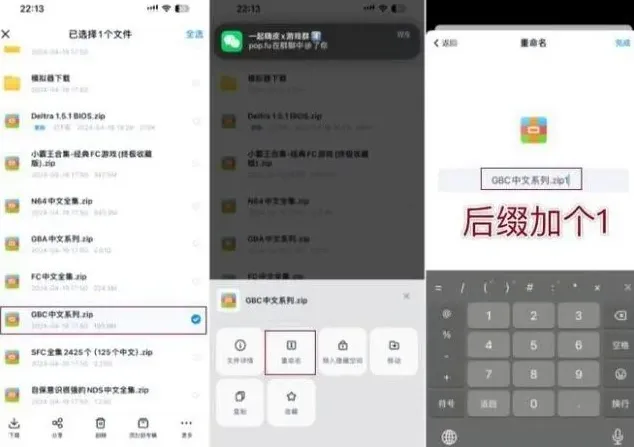 像素世界模拟器