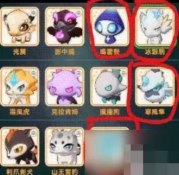出发吧麦芬麦芬