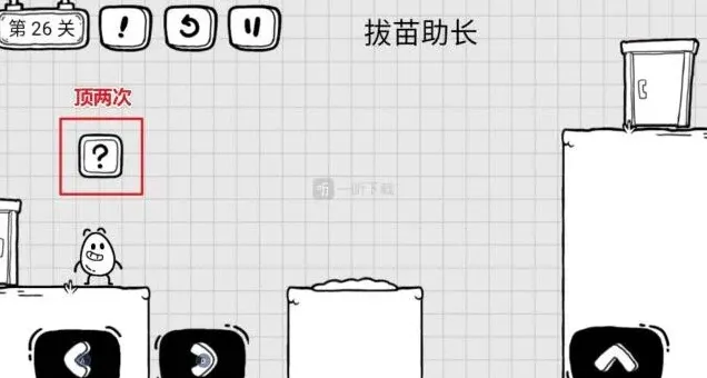 茶叶蛋大冒险是什么意思