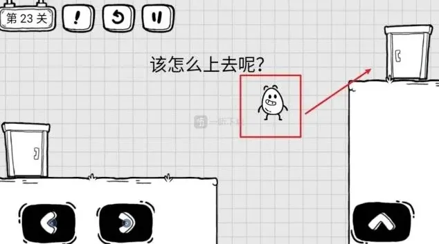 茶叶蛋大冒险该怎么