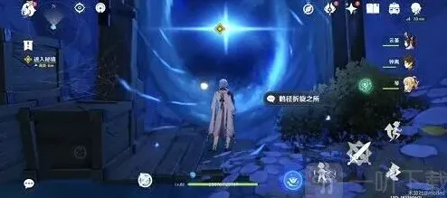 原神怎么打
